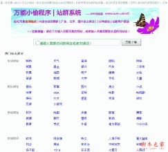 �˿��Ʒ�����������Ƶ�����ǿ����¹��������г�...