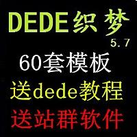 ��ͨ����͸�����豸��Ƶ��Ů��ѧ�����ⱱ�󸱽�����Ű ���к󱻱ƶ�̥(ͼ)...